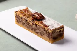 فطيرة خلاص بالبقان