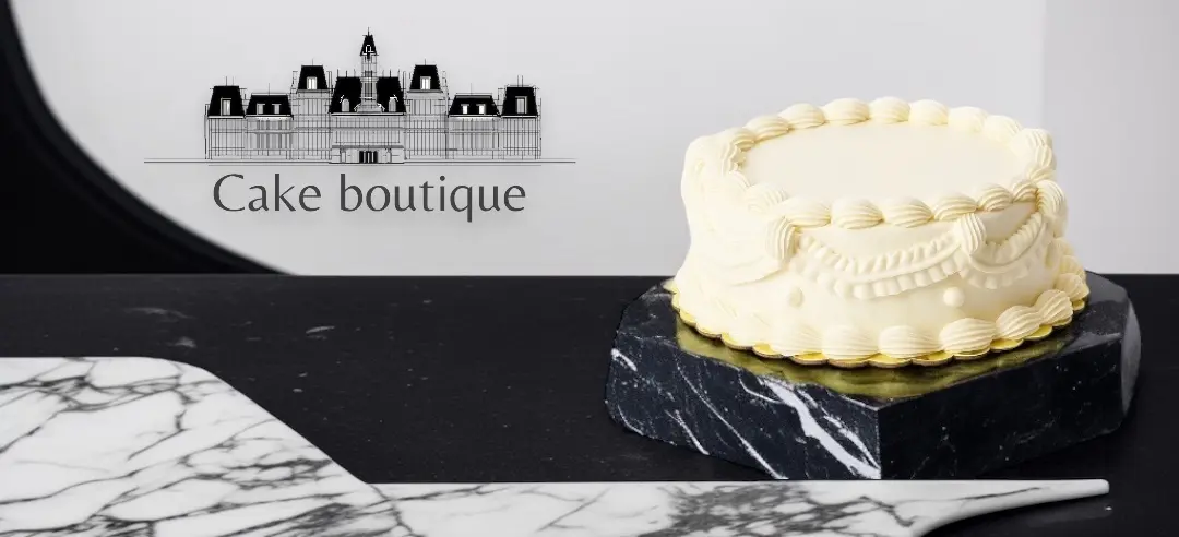 Cake Boutique