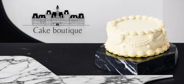 Cake Boutique