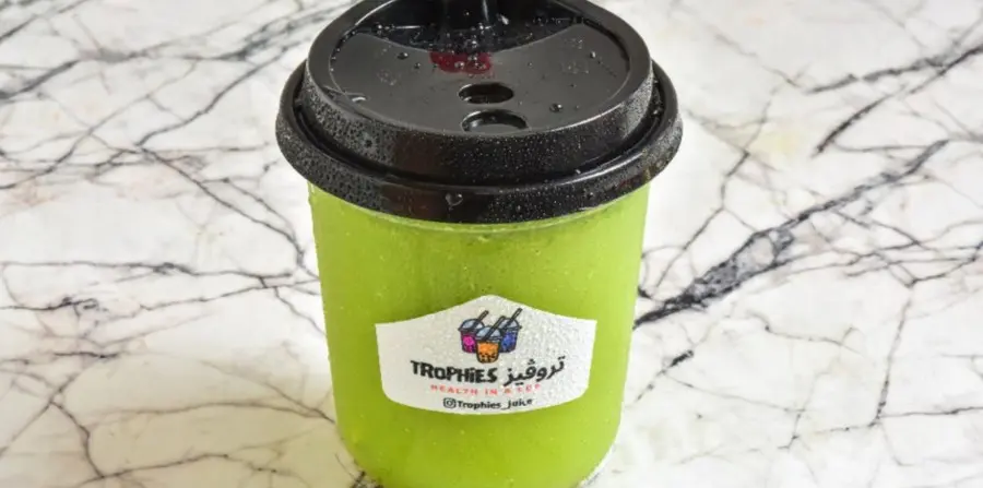 تريبل باور