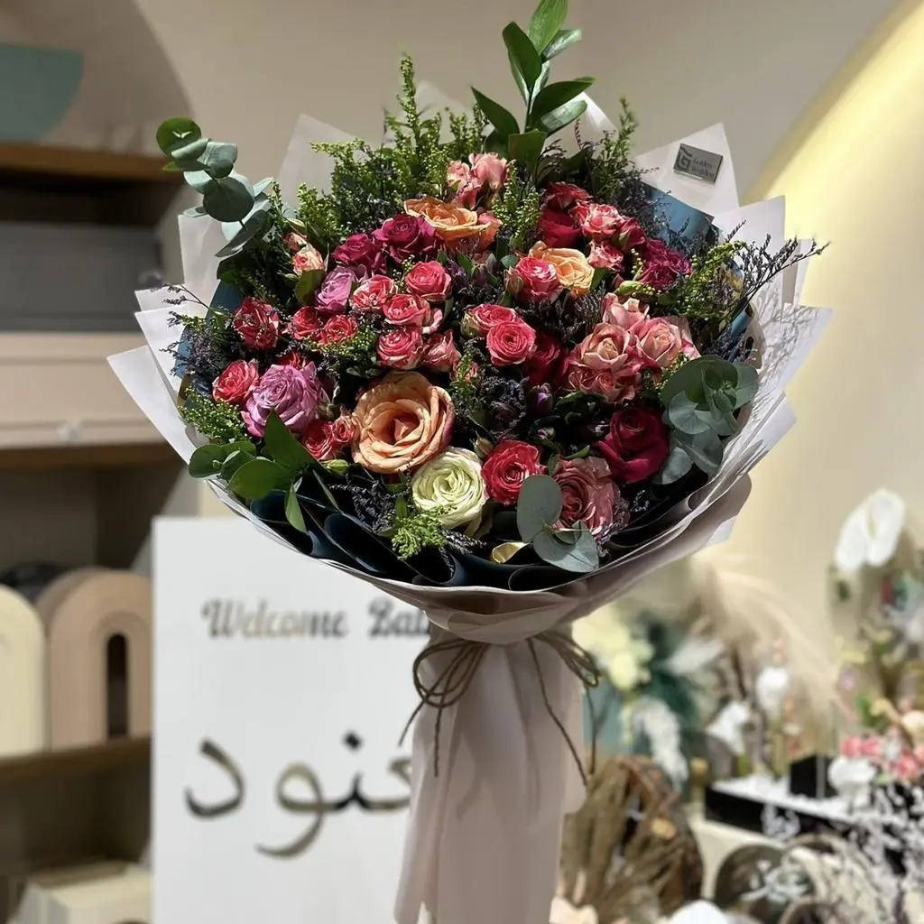 باقة تناغم