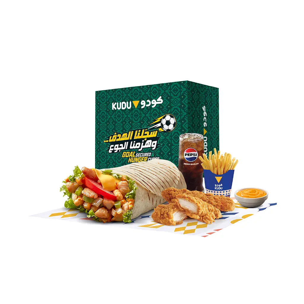 Goooal Wrap Combo