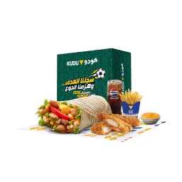 Goooal Wrap Combo