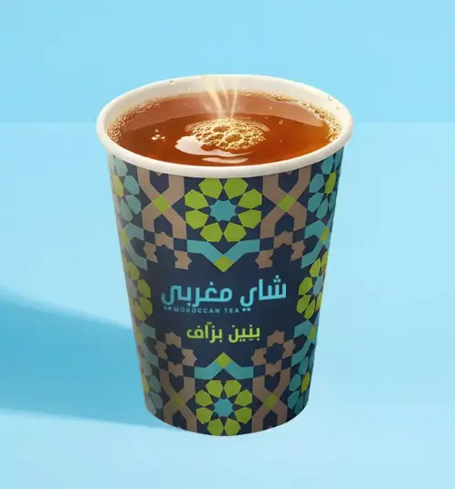 Moroccan Tea