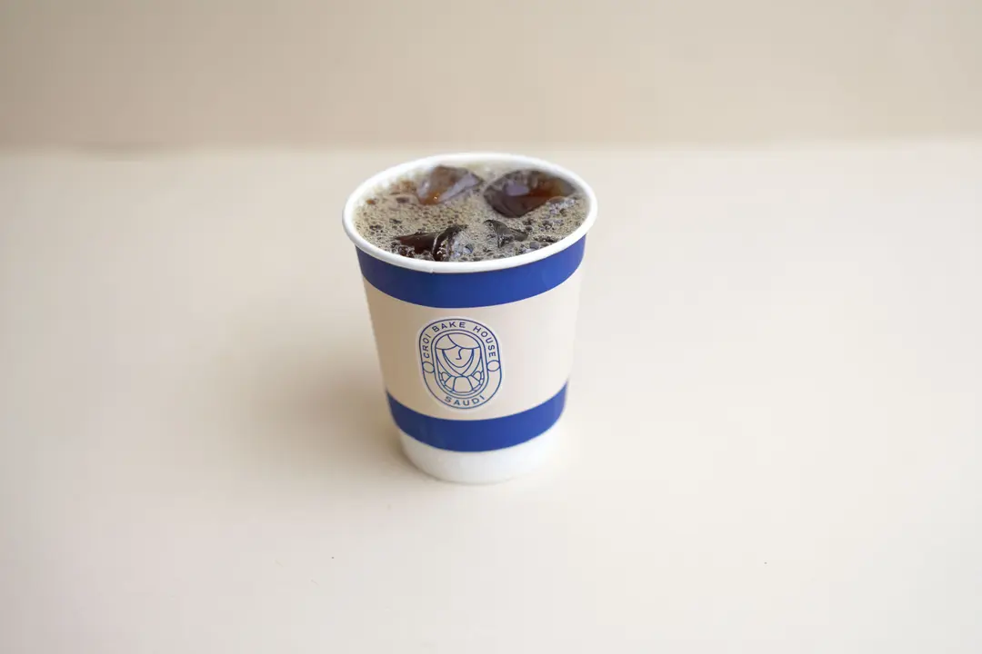 Ice coffee of the day
