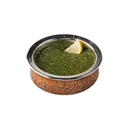 ملوخية