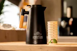 Saudi Coffee Dallah - 1 LTR + Free Refill