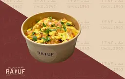 فرايز دجاج
