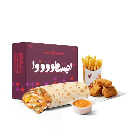 انبسطووووا - أبو الصواريخ