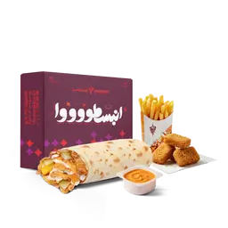 انبسطووووا - أبو الصواريخ