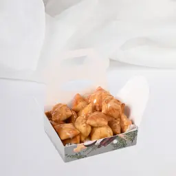 Small Box - Jebniya