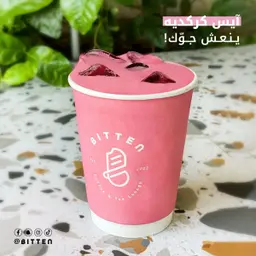 شاي كركديه