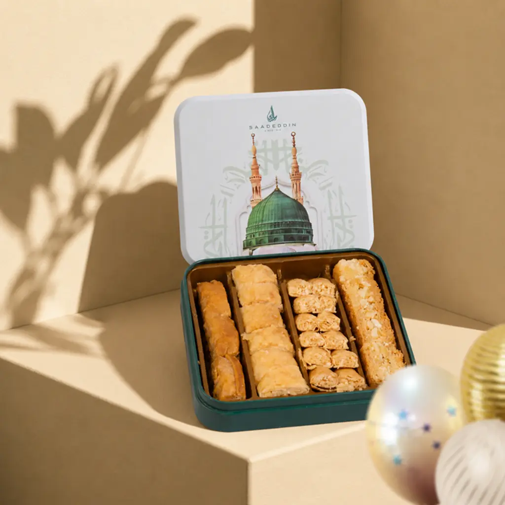 Mini Baklava Tin Box (Madinah)
