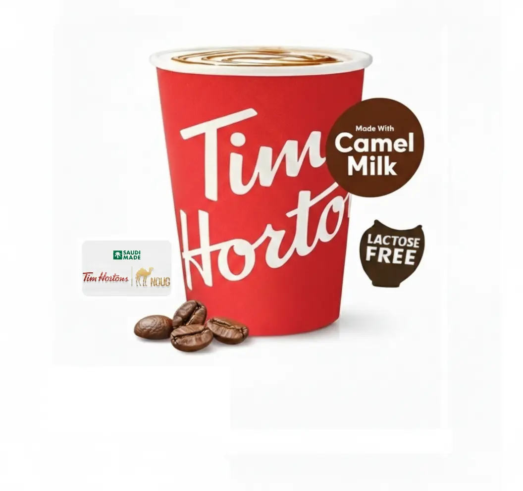 SM Hot Creme Camel Latte