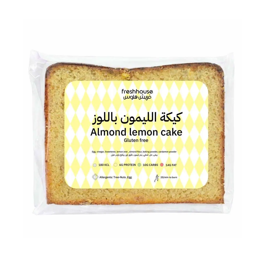 كيك اللوز بالليمون