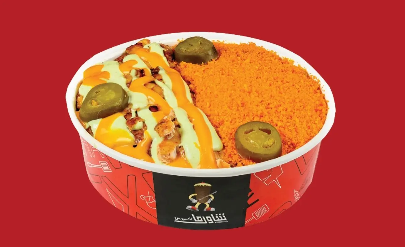 شاورما اكسبريس