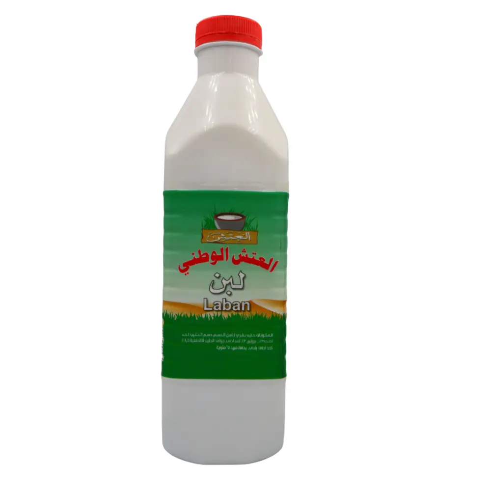 Aleatsh Milk