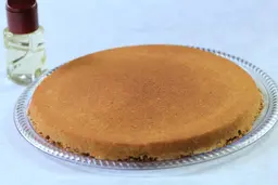 Kunafa Ashta kilo