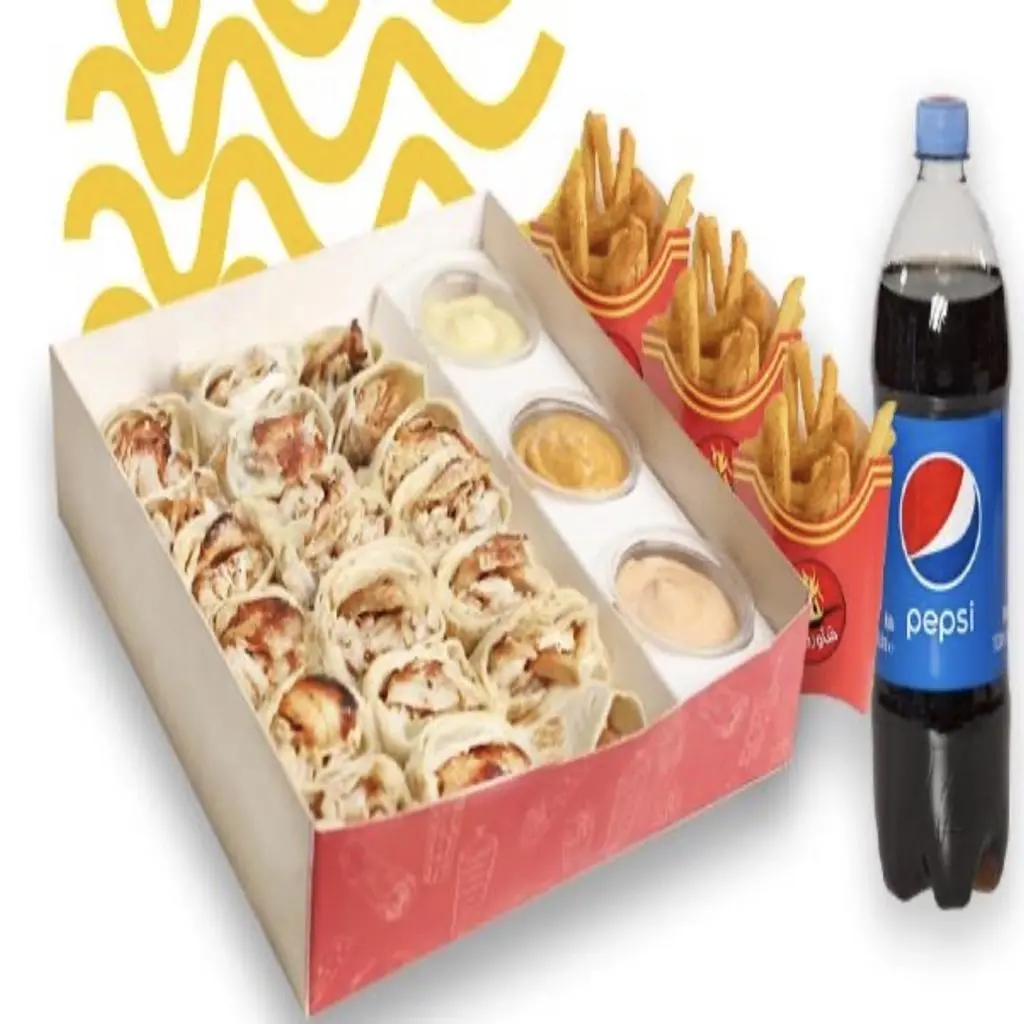 شلة توم