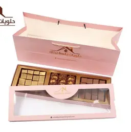 بوكس شوكولاتة مكس فاخر هدايا