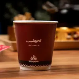 شاي تحطيب
