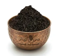 Black Tea R282