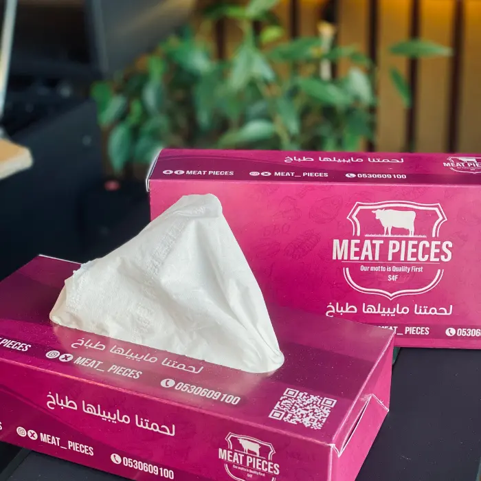 مناديل