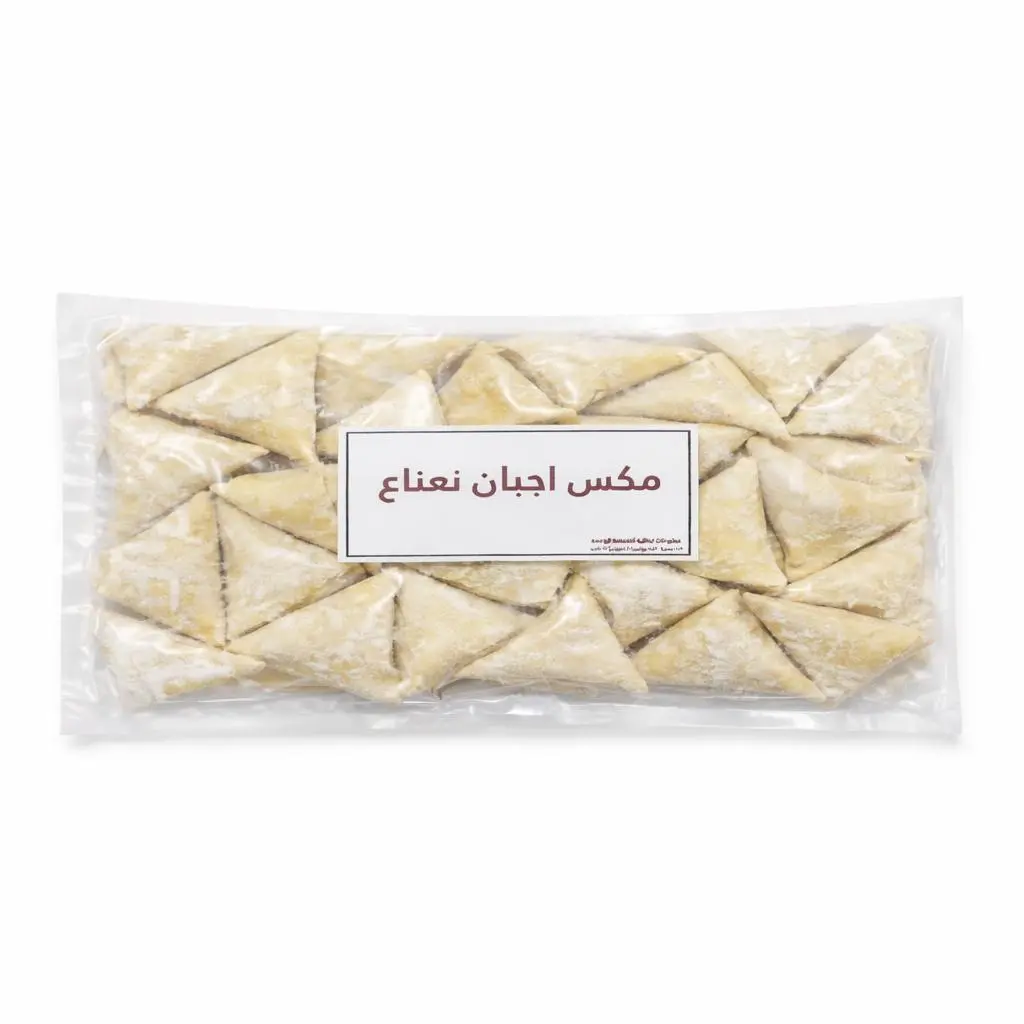 سمبوسة جبن