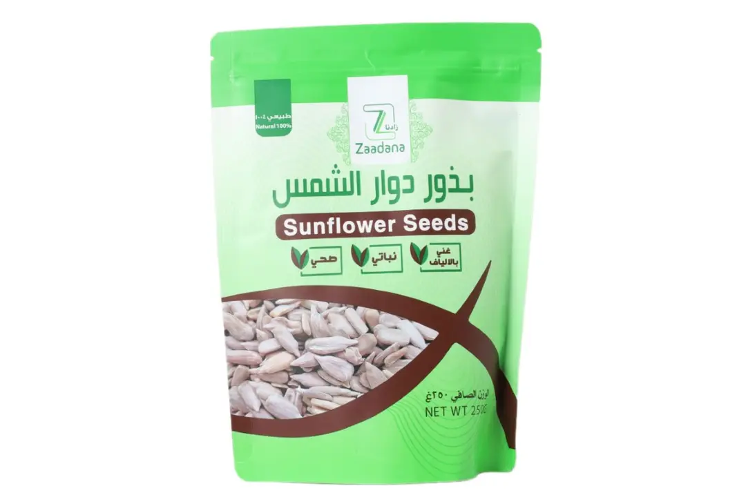 بذور دوار الشمس زادنا 250 جرام