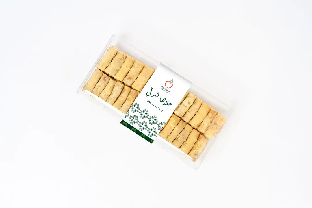 بقلاوة بالكاجو