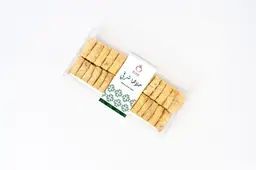 Baklawa Cashew Sugar Free