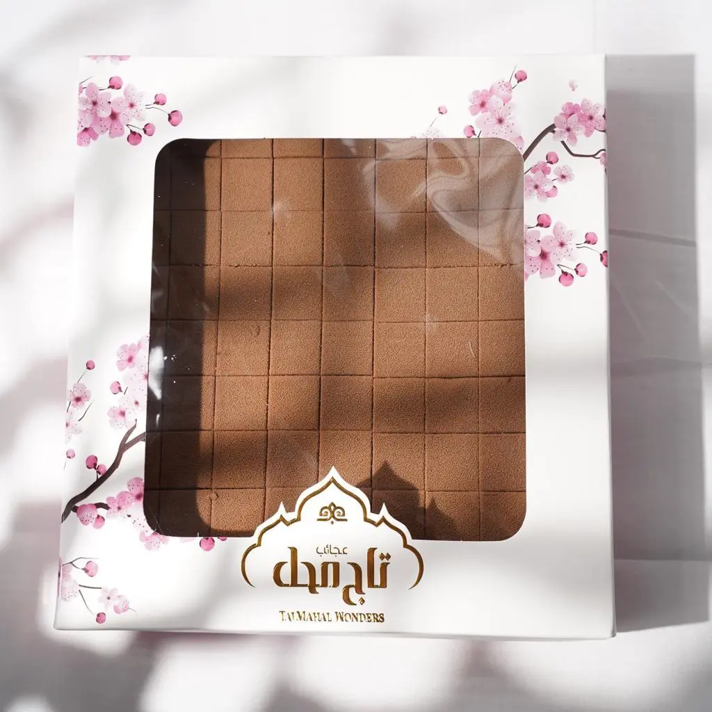 بوكس شيكولاته لندن