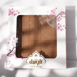 بوكس شيكولاته لندن