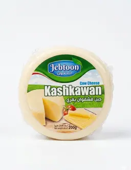 جبنة قشقوان هنجاري 200 جرام
