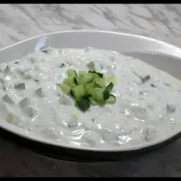 صحن بزالياء