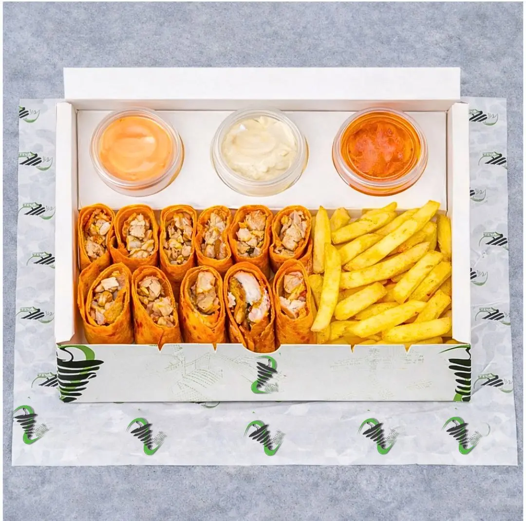 Arabic Chicken Shawarma Plate Red Saj