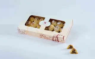 Walnut Maamoul