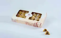 Walnut Maamoul