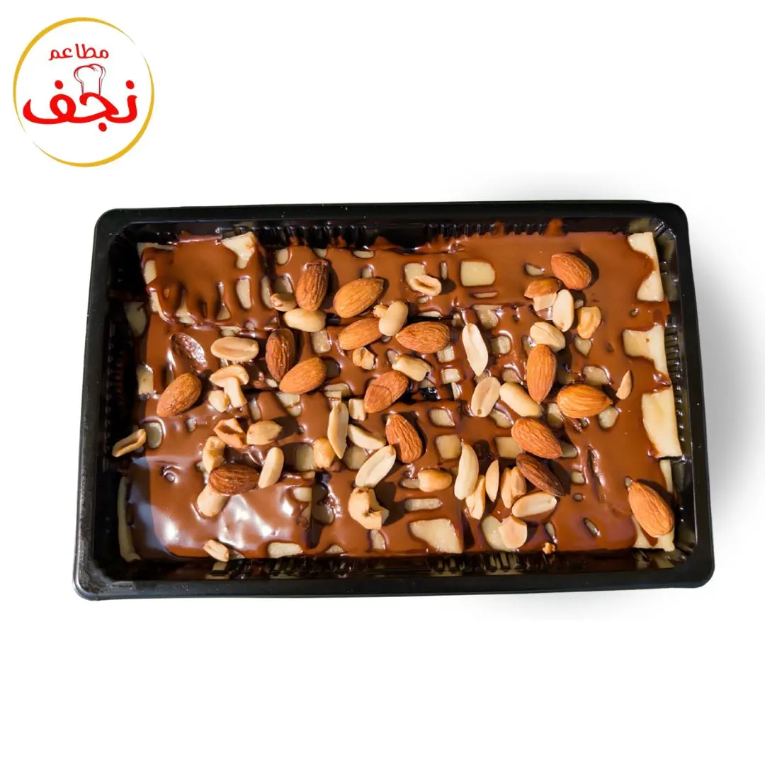 Nutella and Nuts Crepe