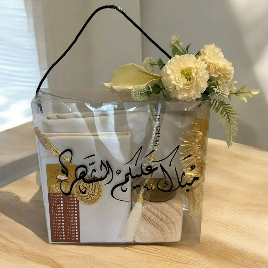 بوكس رمضان 4