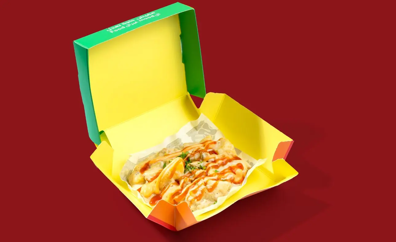 بطاطا نون
