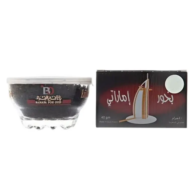 بخور اماراتي بانافع