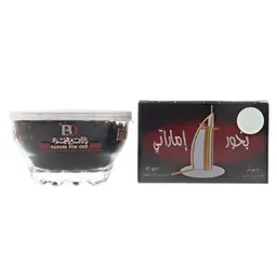 بخور اماراتي بانافع