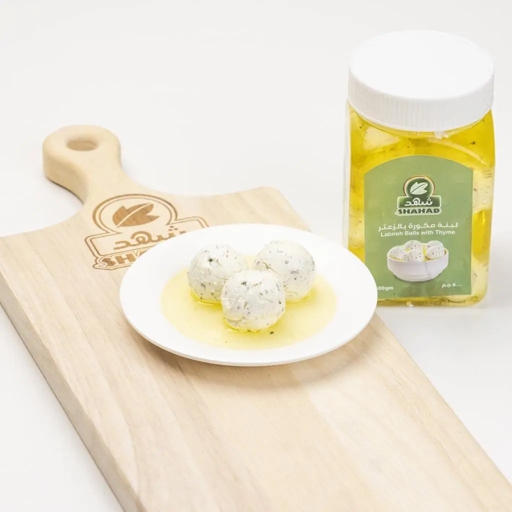 Labneh Balls with Zaatar