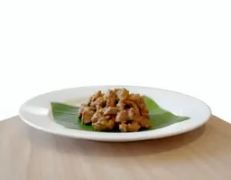 إيدام لحم