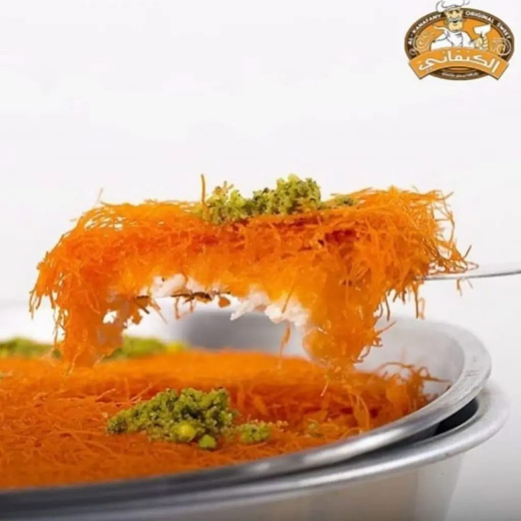 كنافة خشنة بالقشطة