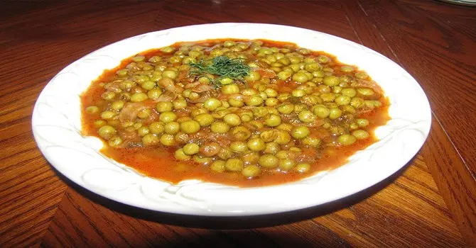صحن البازيلا