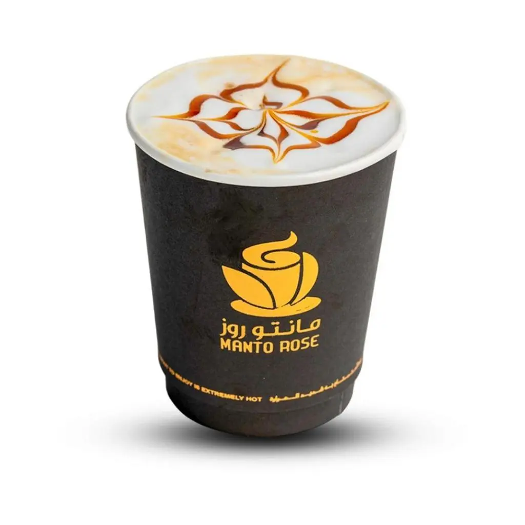 كراميل مكياتو حار