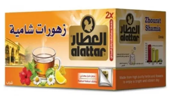 Attar Tea Damascene Flowers R638