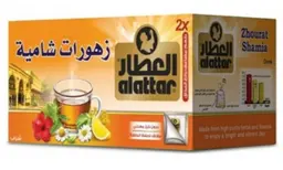 Attar Tea Damascene Flowers R638
